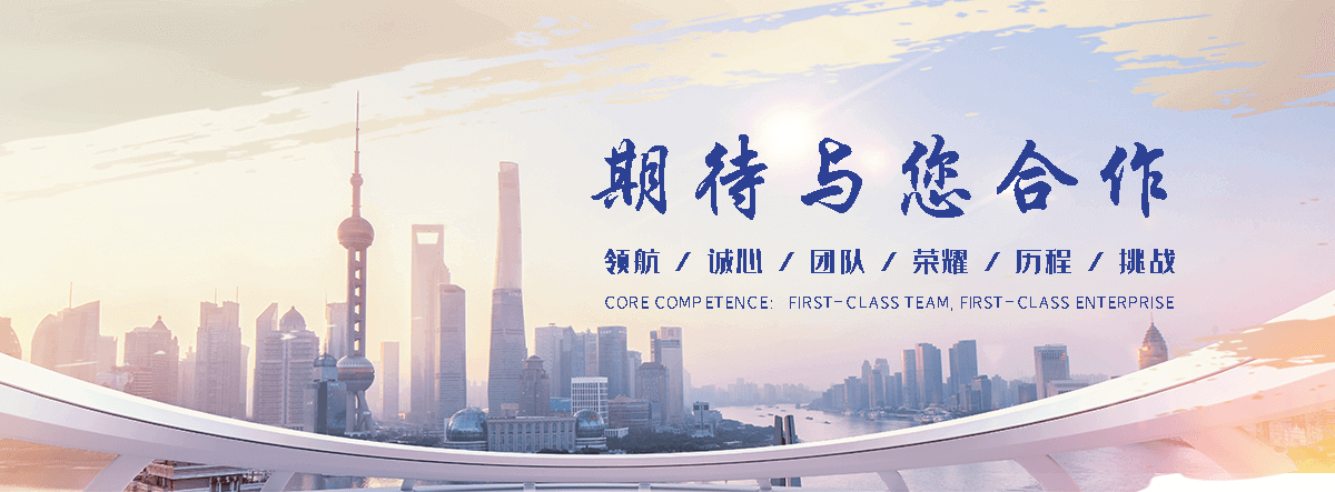 北碚铝皮生产厂家